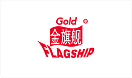 焦点中国办公用纸品牌：金旗舰