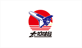 焦点中国文化用纸品牌：太空梭