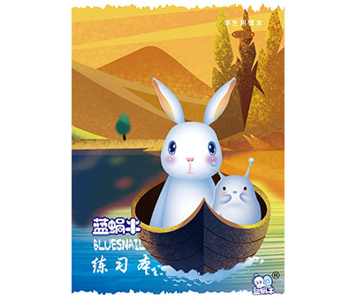 【办公用纸】焦点娱乐(焦点)蓝蜗牛