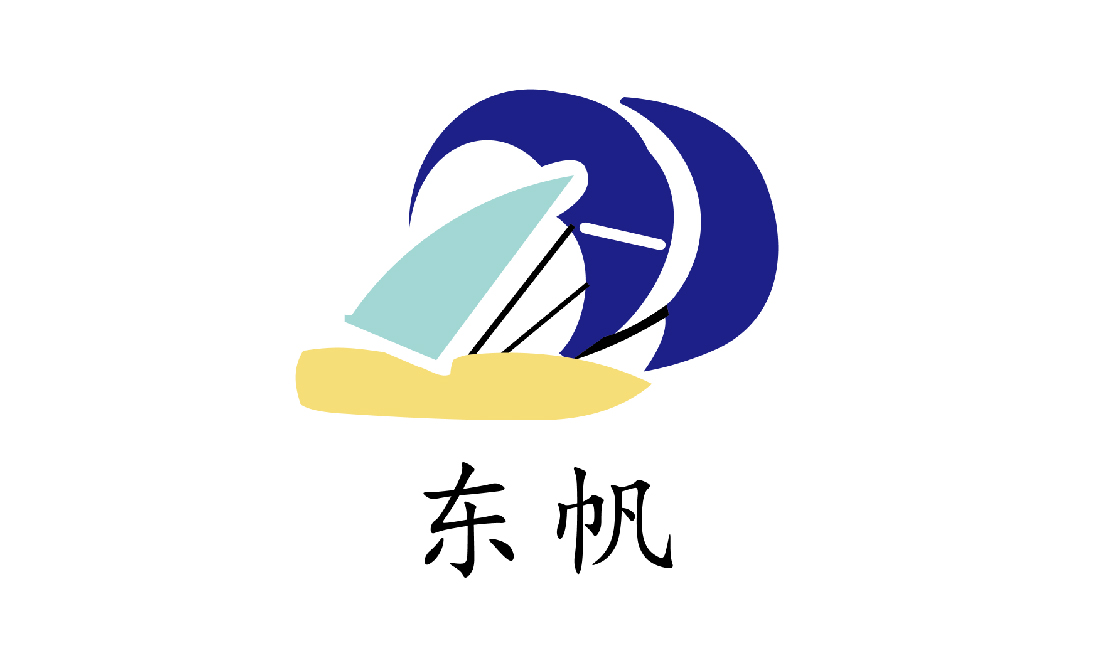 焦点中国文化用纸品牌：东帆