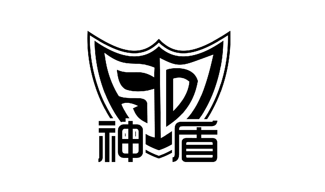 焦点中国文化用纸品牌：神盾